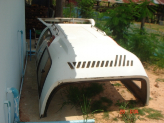 ขายหลังคา แครรี่บอย ตอนเดียว