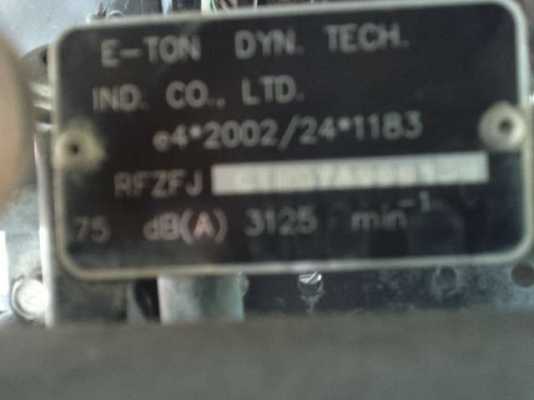 ATV E-TON made in U.S.A.