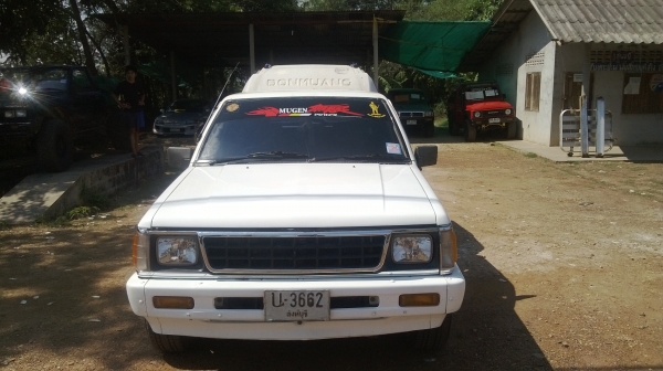 ขาย มิตซู แอโร่บอดี้ ขาย มิตซู แอโร่บอดี้