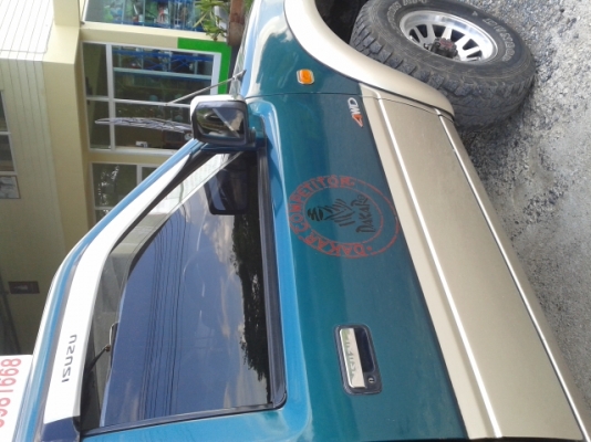 ขาย ISUZU ADVENTURE