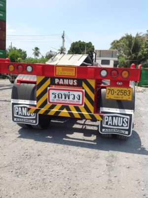 ขาย หางก้างปลา 40 ฟุต  3 เพลา  CIMC