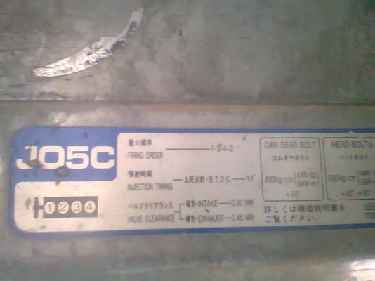 HINO FC4J รถดัมพ์ดินห้างเเท้ สภาพสวยพร้อมใช้งาน เอกสารเล่มทะเบียนพร้อมโอน