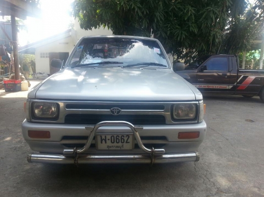 ขาย ไมตี้เอ็ก แค็ป บ้านๆเดิมๆ โทร 087-0983053 ครูทบ