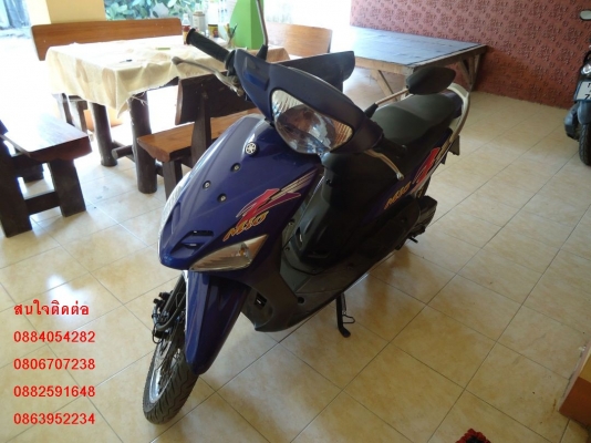 ขาย yamaha mio ราคา 9,500 บาท +++++++++