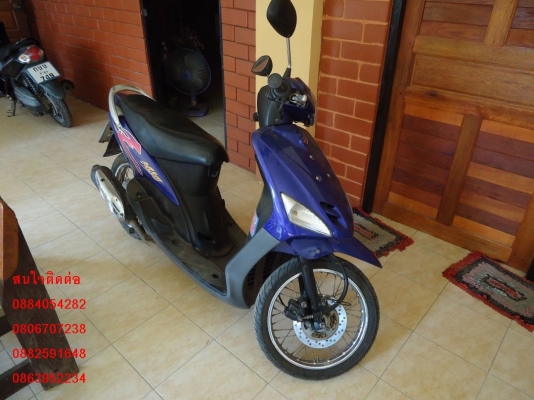 ขาย yamaha mio ราคา 9,500 บาท +++++++++ ขาย yamaha mio ราคา 9,500 บาท +++++++++