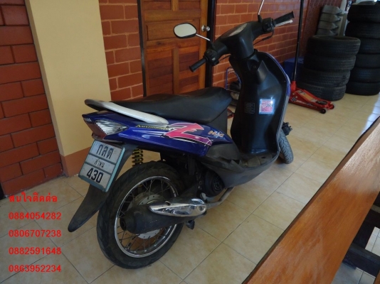 ขาย yamaha mio ราคา 9,500 บาท +++++++++ ขาย yamaha mio ราคา 9,500 บาท +++++++++