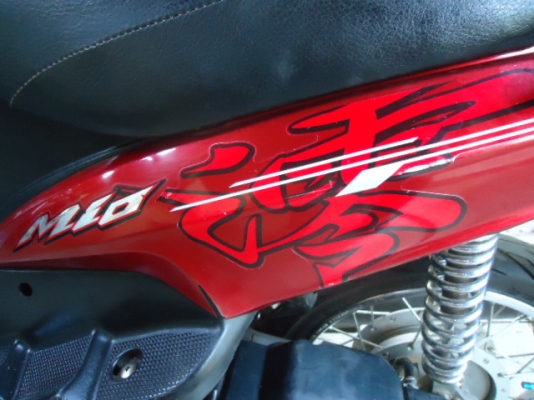 ขายYAMAHA MIO ปี 50 รุ่นหนังสือจีน สภาพเดิมๆ สวยๆใช้งานดี 12000