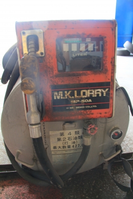 ขาย ถังน้ำมันขนาด 500 ลิตร จากประเทศญี่ปุ่น