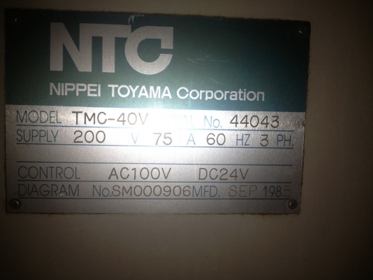 CNC MACHANNING CENTER ญี่ปุ่นแท้ CNC MACHANNING CENTER ญี่ปุ่นแท้