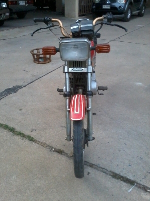 ขาย yamaha concord (RXk) ราคาถูก ๆ ขาย yamaha concord (RXk) ราคาถูก ๆ