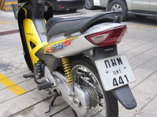 ขายด่วน Wave 100s u-box ปี50 รถสวยเดิมมากๆ มือเดียววิ่งน้อย ไม่ล้มไม่ชนไม่เคยแกะ ช้าอด กทม.