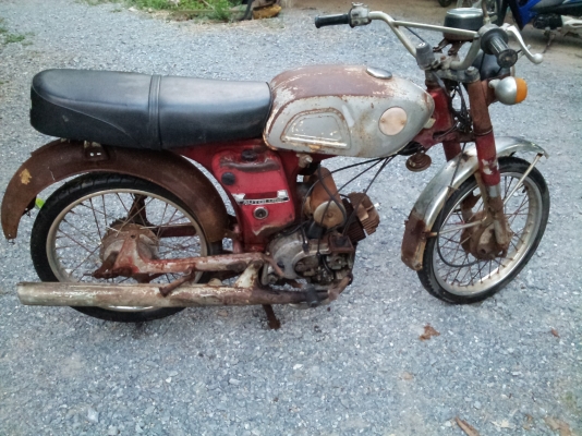 ขาย Yamaha YG 5   4,000