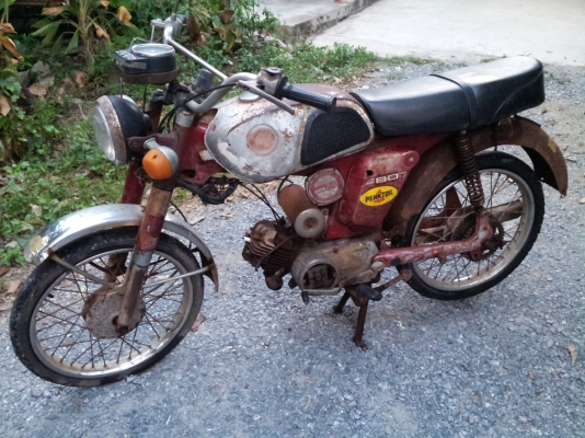ขาย Yamaha YG 5   4,000