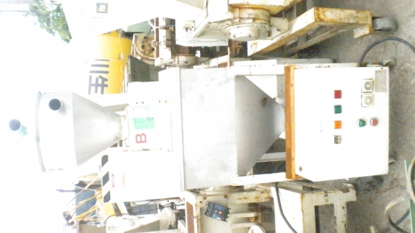 ตู้อบเม็ดพลาสติก