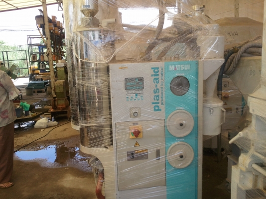 ตู้อบเม็ดพลาสติก