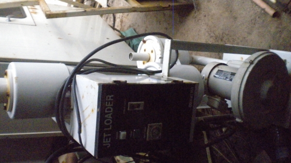 ตู้อบเม็ดพลาสติก