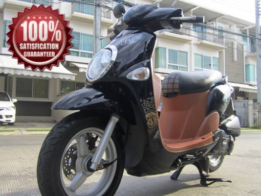 (ขายแล้วค่ะ) Yamaha Fiore สวยๆ  เพียง ... บาทเท่านั้น