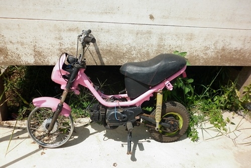 ต้องการขาย YAMAHA CHAPPY