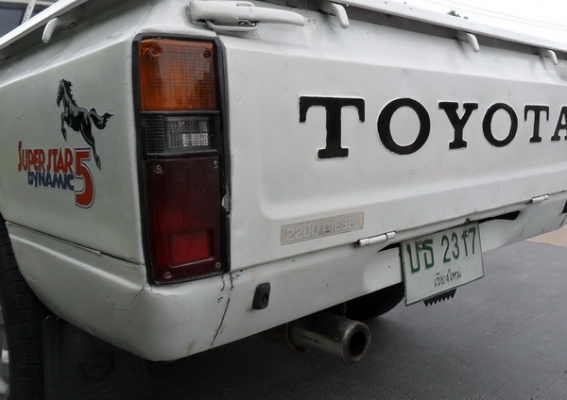 toyota ม้ากระโดด ดีเซล 4ขอ LN30 toyota ม้ากระโดด ดีเซล 4ขอ LN30