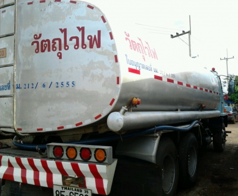 ISUZU ROCKY FVM 195 HP 6HE1 สิบล้อเพลาเดียว บรรทุกถังน้ำมัน เครื่องแน่นแรงดี หัวเก๋งสีบางเดิมๆภายในเก๋งคอนโซลสวยครบ แอร์เย็น พวงมาลัยเพาเวอร์ เบรคทริ๊ปฟี้ ช่วงล่างคัชซีใหญ่สวยมาก ยางสภาพดี 10 เส้นประมาณ 80\% เอกสารทะเบียนภาษีครบพร้อมโอนครับ ISUZU ROCKY FVM 195 HP 6HE1 สิบล้อเพลาเดียว บรรทุกถังน้ำมัน เครื่องแน่นแรงดี หัวเก๋งสีบางเดิมๆภายในเก๋งคอนโซลสวยครบ แอร์เย็น พวงมาลัยเพาเวอร์ เบรคทริ๊ปฟี้ ช่วงล่างคัชซีใหญ่สวยมาก ยางสภาพดี 10 เส้นประมาณ 80\% เอกสารทะเบียนภาษีครบพร้อมโอนครับ