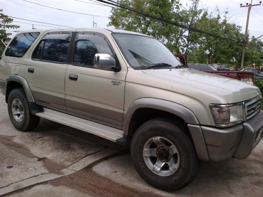 ขายด่วนคับ