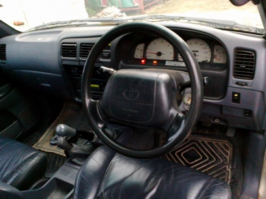 ขายด่วนคับ