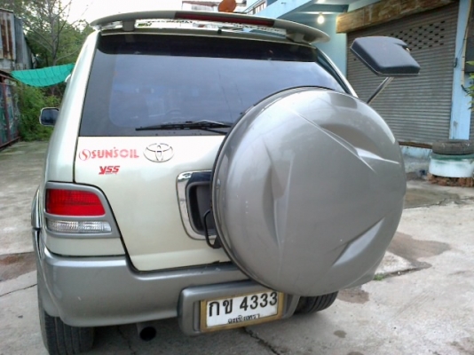 ขายด่วนคับ