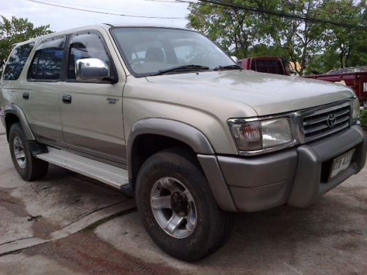 ขายด่วนคับ