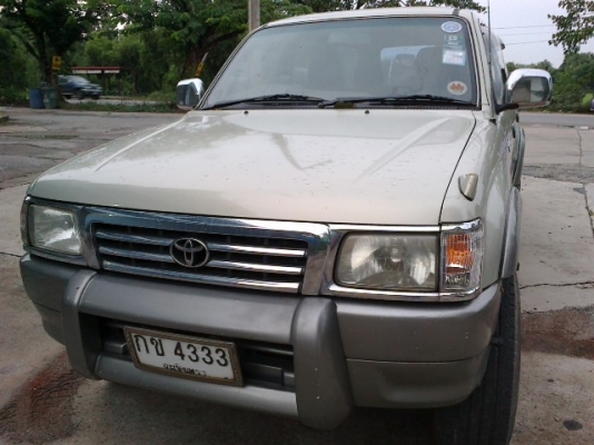 ขายด่วนคับ