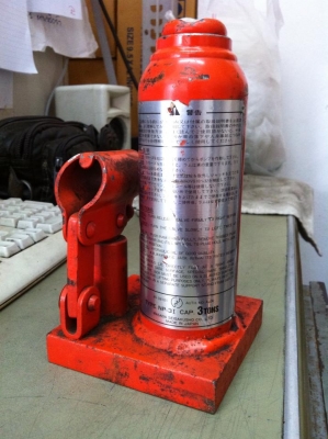 ส่งพัสดุให้คุณประวิทย์ จ.อุดร เรียบร้อยแล้ว ขอบคุณมากครับ แม่แรงยกรถ 3 ตัน ไม่รั่ว ไม่ซึม ไม่ทรุด เก่าญี่ปุ่น ต่อรองได้ สามพราน นครปฐม