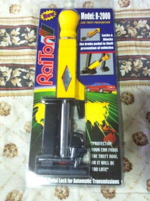 ขายกุญแจ ล็อคเบรค ล็อคครัทซ์ มือสอง ซื้อมาจากบนห้่าง 1,7xx ขาย 1,200 ราคาต่อรองได้ สามพราน นครปฐม