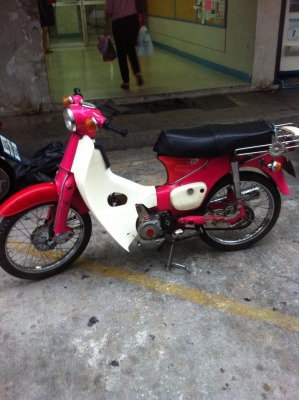 ขาย Honda C 65 ถังแยก แฮนด์ ตรง เครื่องดรีม ราคาถูกๆ