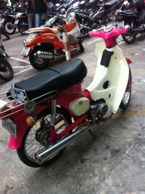 ขาย Honda C 65 ถังแยก แฮนด์ ตรง เครื่องดรีม ราคาถูกๆ