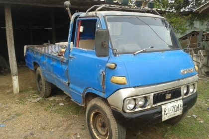4 ล้อกลาง Toyota Dyna Bu10 ราคา 149,991 รถใช้ประจำ