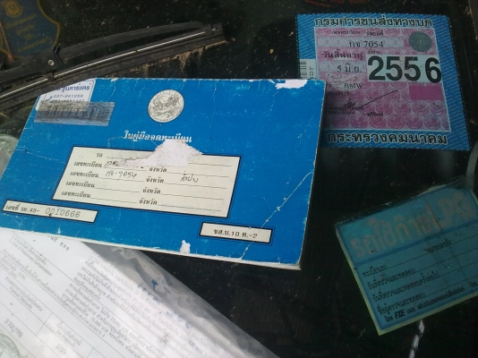 ขายMBครับทะเบียนไม่ขาดพร้อมโอน