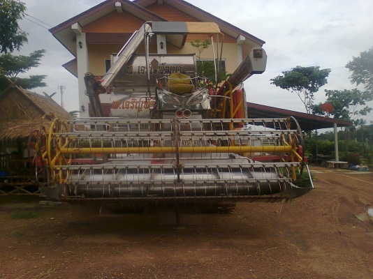 ขายรถเกี่ยว พ.เจริญ