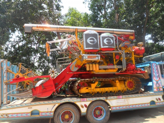 ขายรถเกี่ยว พ.เจริญ