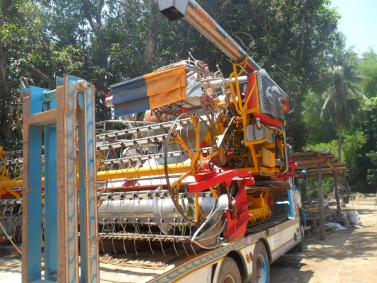 ขายรถเกี่ยว พ.เจริญ