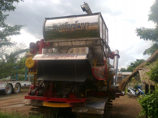 ขายรถเกี่ยว พ.เจริญ