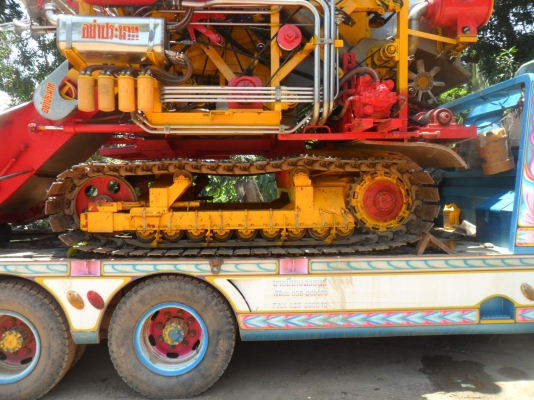 ขายรถเกี่ยว พ.เจริญ