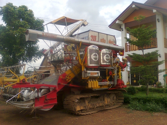 ขายรถเกี่ยว พ.เจริญ