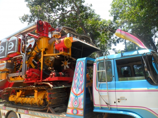 ขายรถเกี่ยว พ.เจริญ