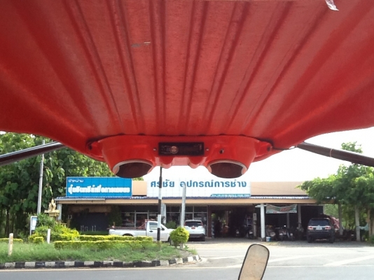 ขายรถL3408ปรับสภาพหมดแล้ว ขายรถL3408ปรับสภาพหมดแล้ว