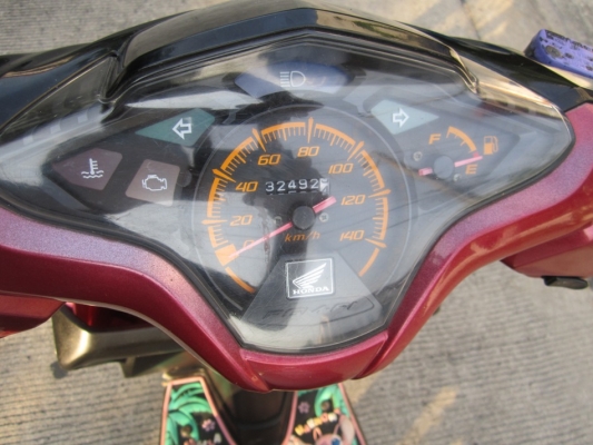 ยังไงก็ขาย click iปี52เครื่องดีเดิม ชุดโอนครบ ยังไงก็ขาย click iปี52เครื่องดีเดิม ชุดโอนครบ