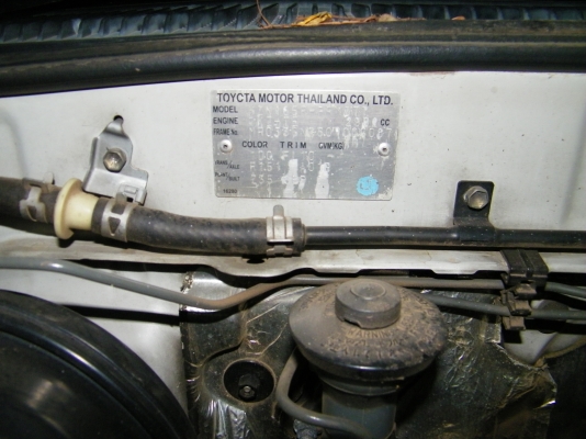 ขายด่วน toyota sport cruiser 3.0 1kz turbo 4x4 ราคาถูก