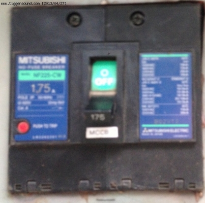 ขายเครื่องปั่นไฟ125KVA 390000บาท