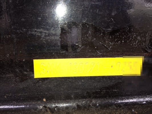 SMM 3 เพลาแท้ ปี 2552 มีเล่มพร้อมโอนค่ะ SMM 3 เพลาแท้ ปี 2552 มีเล่มพร้อมโอนค่ะ