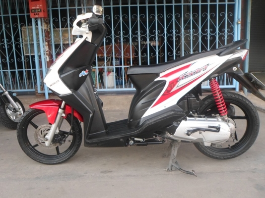 ขายICONสวยสวย