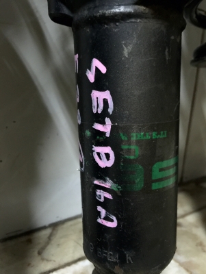 ขายโช๊คโหลดรถยนต์ HONDA รุ่น CIVIC 3D ของแท้ญี่ปุ่น