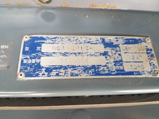 DCA60ESH - เครื่องปั่นไฟ Denyo Genset ขนาด 50/60kva. เครื่องยนต์ Hino WO4D สวยๆ by OEK 098-5625920 DCA60ESH - เครื่องปั่นไฟ Denyo Genset ขนาด 50/60kva. เครื่องยนต์ Hino WO4D สวยๆ by OEK 098-5625920